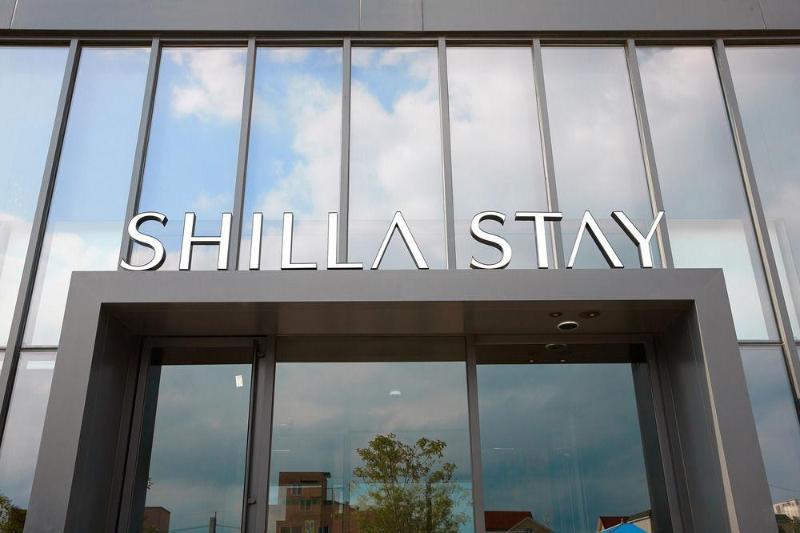 Shilla Guro 4* Seul
